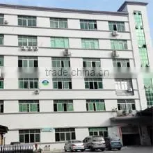 Shenzhen Vision Star Technology Co., Ltd. company overview - view 1 thumbnail