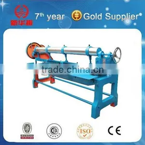 Preferential Price Four Link Slotting Machine thumbnail-1