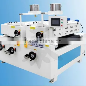 Wall Putty Machine thumbnail-1