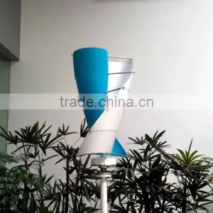 100w 200w 12v Vertical Axis Wind Turbine Generator Price thumbnail-1