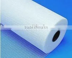 Monofilament Fishing Net thumbnail-1