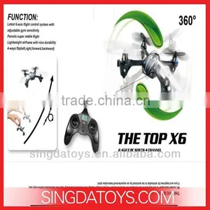 310B 2.4GHz Aircraft With Camera and Gyro 6-axis Quadcopter thumbnail-1