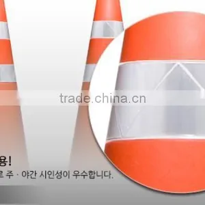 Traffic Color Cone thumbnail-2