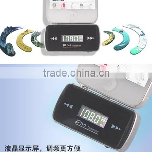 Newest Mini Protable FM Audio Transmitter Adapter Receiver for Car Handsfree Phone Handsfree thumbnail-1