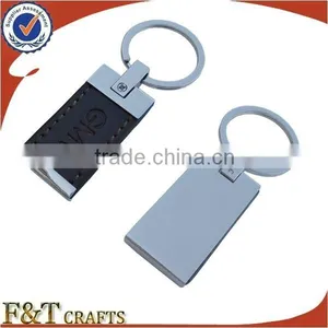 2013 New Design Promotional Cute Custom Made Leather Keychains thumbnail-1