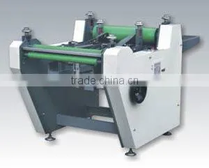 HM-600C Double-Sided Edge Folding Machine thumbnail-1