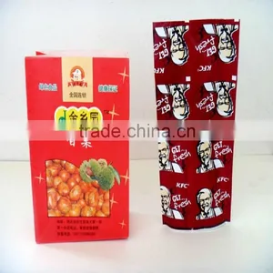 Pe Coated Paper Bags for Packaging thumbnail-1