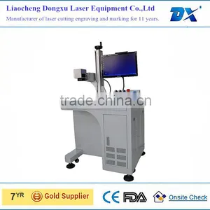 Integrated Type 20W Fiber Laser Marking Machine for Metal thumbnail-1