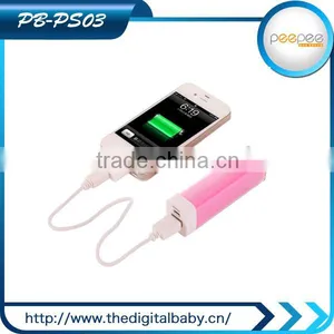 Quite Low Price 2600mah Power Bank of Portable Mobile Phone Charger thumbnail-2