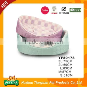 Various New Design 3ft Dog Beds thumbnail-4