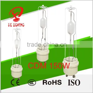 Ceramic Metal Halide Lamp thumbnail-2