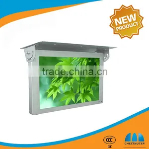 17 Inch Bus Video Display Lcd thumbnail-1