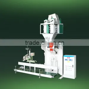 Bagging Machine for Aluminum Sulphate Powder thumbnail-3
