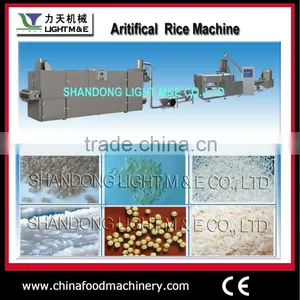 Man Made Rice Machine thumbnail-1