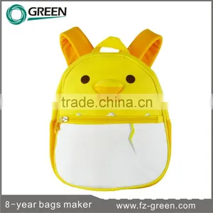 Minion School Bag Backpack thumbnail-1
