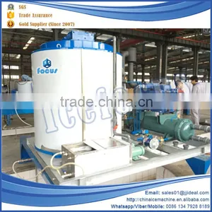 New Type Hot Sale Concrete Large Capacity Ice Maker Flake Ice Machine From China Suppliers thumbnail-3