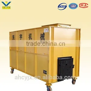 Paddy Equipment for Drying With Competitive Price Rice Husk Burner thumbnail-2