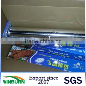 Roll Type Household Aluminium Coil thumbnail-5