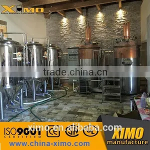 300l Pub Beer Brewing Equipment 300l Bar Brewing Equipment Beer Machine for Pub Brewing thumbnail-4