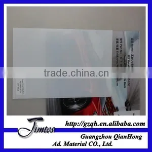 Ultra-wide Waterproof Pet Matte Super Backlit Film thumbnail-1