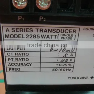 NEW YOKOGAWA 2285WATT thumbnail-3