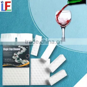 New Design Household Cleaning Magic Cup Sponge Brush for Coffee Stain thumbnail-1