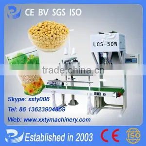 Tianyu Lcs-50 Soybean Packer Without Weighting Hopper thumbnail-1