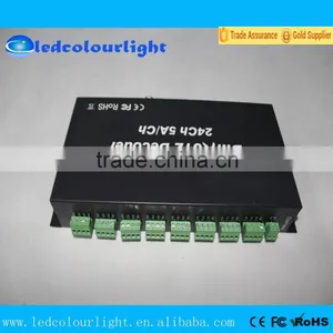 DMX RGB LED Strip Light RGB Pixel 24 Channels DMX Decoder PWM thumbnail-2