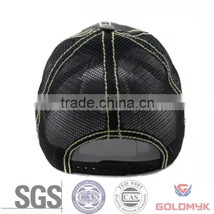 Wholesale Distressed Washed Mesh Cap thumbnail-3