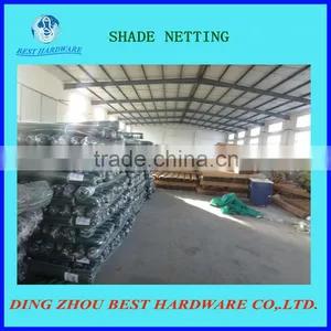 Sun Shade Netting thumbnail-1