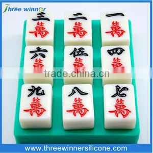 New Design Diy Cake Mould Shape Cake Molds Mahjong Mould thumbnail-4