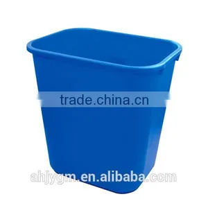Good Quality Color Plastic Wastebin/trash Can/rubbish Bin thumbnail-1