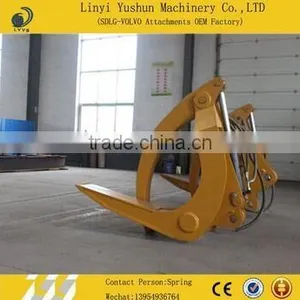 Cheap and High Quality XCMG 5 Ton Wheel Loader Bucket LW500K thumbnail-1