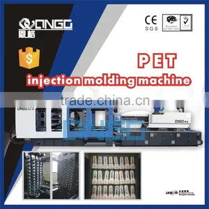 Plastic PET Perform Injection Machine thumbnail-1