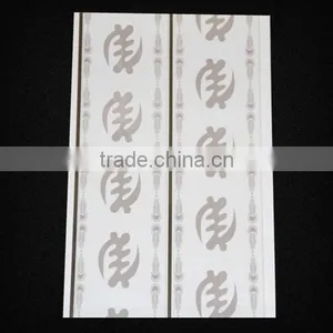 Plywood Wall Panel thumbnail-2