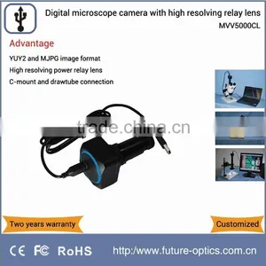 5.0MP Digital Microscope Camera for Electronics and Biology Inspection Equipped With High Resolving Power Relay Lens MVV5000CL thumbnail-1