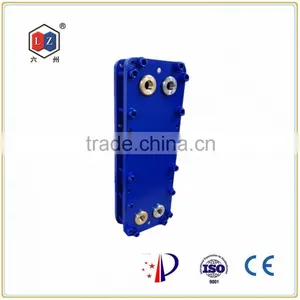 Sondex Water Plate Heat Exchanger Price thumbnail-1