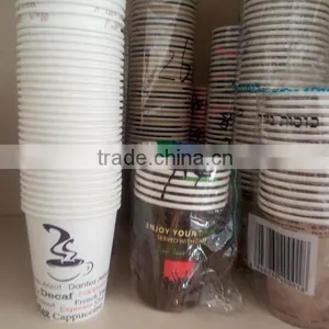 All Sizes Single Wall Paper Cups in Good Quality Made of 100% Food Grade Paper thumbnail-5