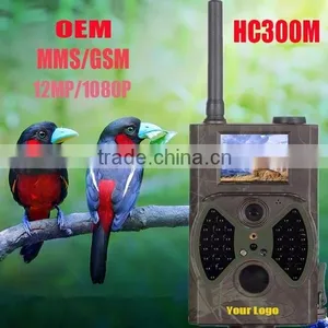 GSM Wild Scouting Camera SMS Control Hunting Camera thumbnail-6