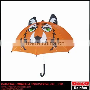 2014 Tiger Umbrella Children Umbrella Cartoon Kid Umbrella thumbnail-1