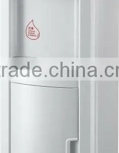 Floor Standing Water Dispenser thumbnail-1