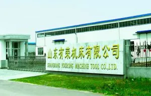 Tengzhou Xili Machine Tool Co.,LTD. company overview - view 2 thumbnail