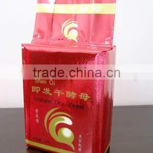 Sale Good Quaility Bakery Instant Dry Yeast thumbnail-1