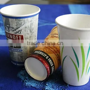 Cool Drinking Cup,disposable Cups Cool,cola Paper Cup thumbnail-1