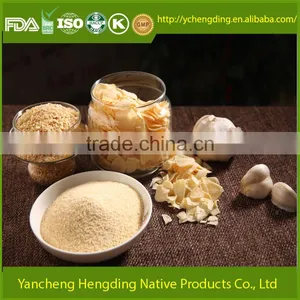 Quality Products Bulk Garlic Powder Buy Wholesale From China thumbnail-3