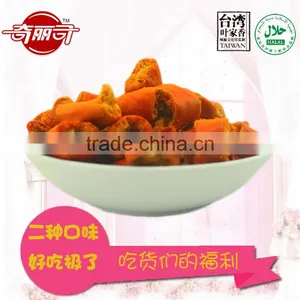 Leisure Sock Foods Spicy Peanut for Young People and Students thumbnail-6