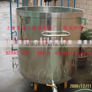 Stainless Steel Water Tank thumbnail-1