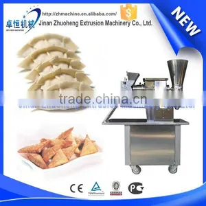 Food Machine Chinese Dumpling Maker thumbnail-1