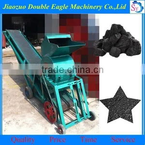 High Efficient Coal Crusher Machine With Large Capacity thumbnail-1