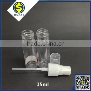 15ml Small Transparent Pet Plastic Bottle thumbnail-6